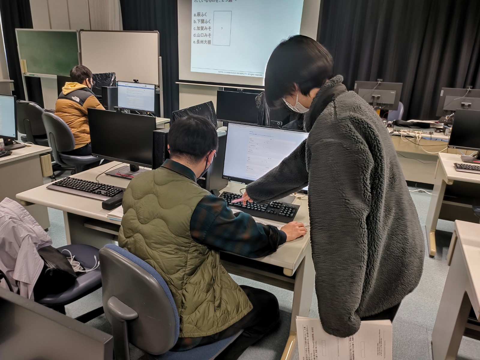 特許情報検索インストラクター制度について ≫ 山口大学 大学